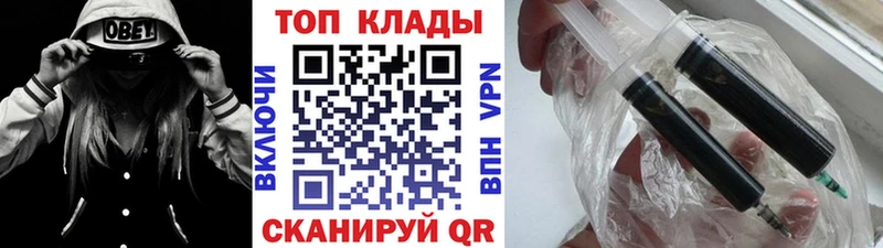 Наркошоп купить ГАШИШ  Меф  Октябрьский