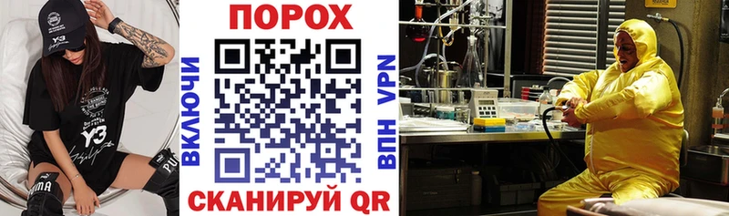 Купить  Октябрьский  Amphetamine 98% 