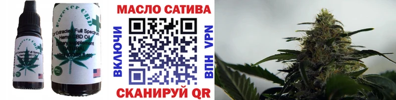 Купить где  Октябрьский  Canna-Cookies марихуана 