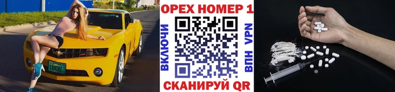 Купить закладки  Октябрьский  КОКАИН 98% 