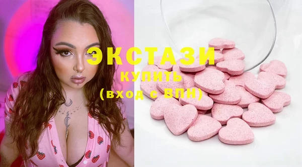 скорость Козловка