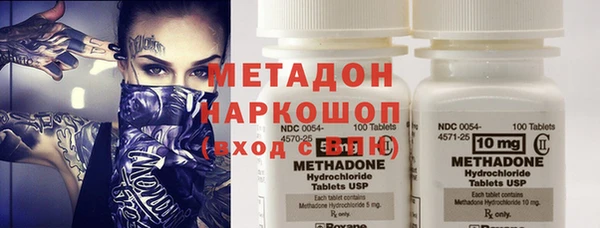 скорость Козловка