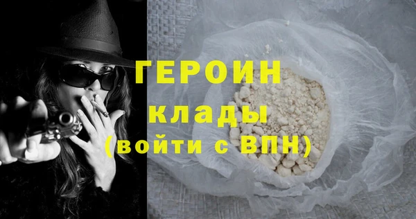 скорость Козловка