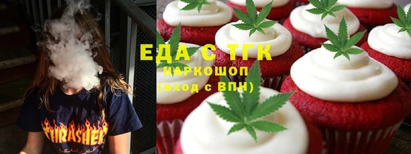 скорость Козловка
