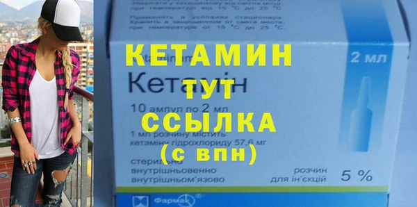 героин Кодинск