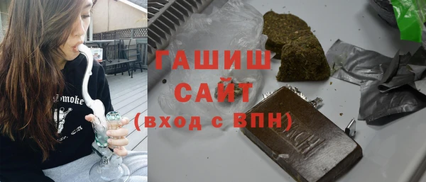 героин Кодинск