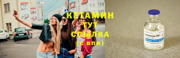 героин Кодинск