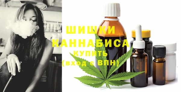 героин Кодинск