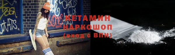 героин Кодинск