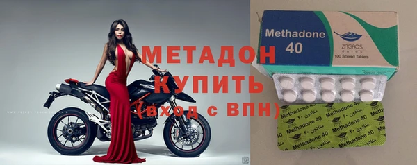 мескалин Козельск