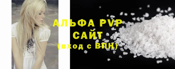 скорость Козловка