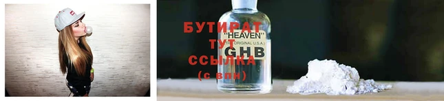 скорость Козловка