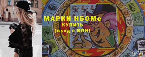 скорость Козловка