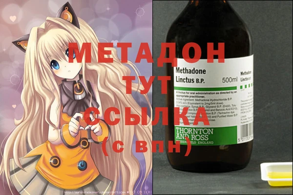 мескалин Козельск