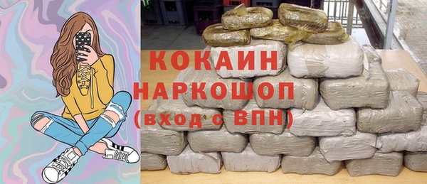 скорость Козловка