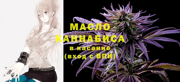 героин Кодинск