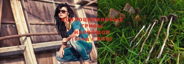 героин Кодинск