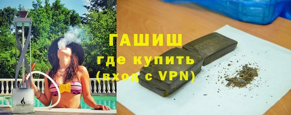 героин Кодинск