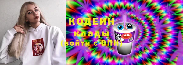 скорость Козловка