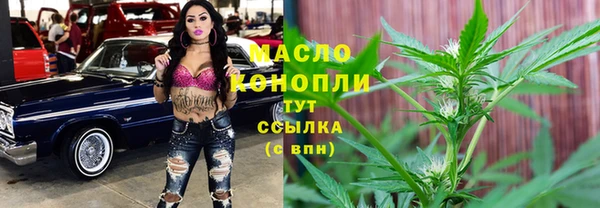 героин Кодинск