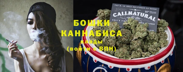 героин Кодинск