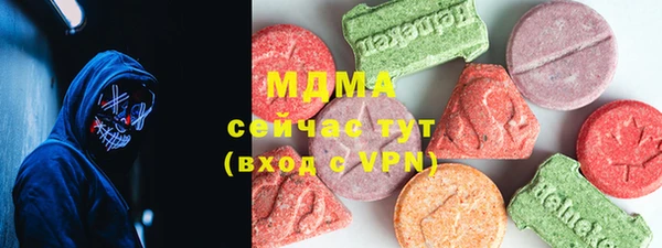 скорость Козловка