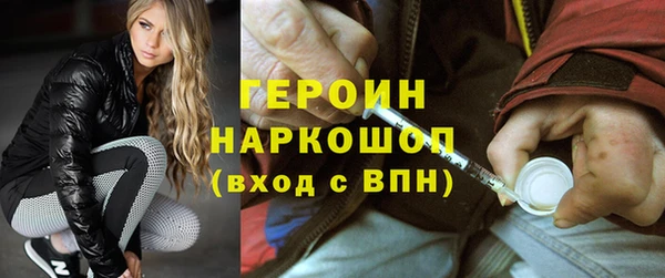 скорость Козловка