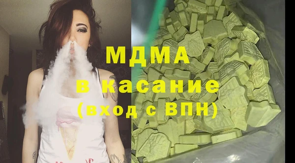 героин Кодинск