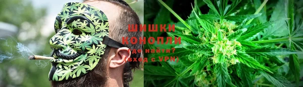 альфа пвп VHQ Киреевск