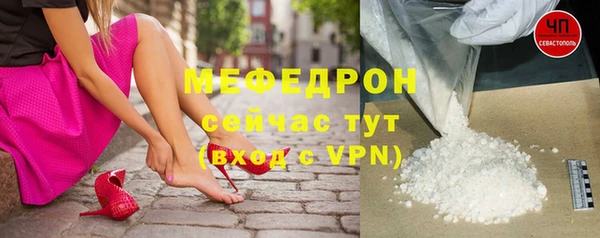 героин Кодинск