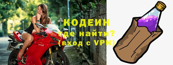 гашишное масло Кинешма