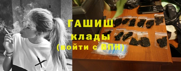 спайс Киренск