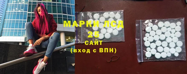 героин Кодинск