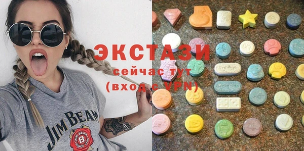 скорость Козловка