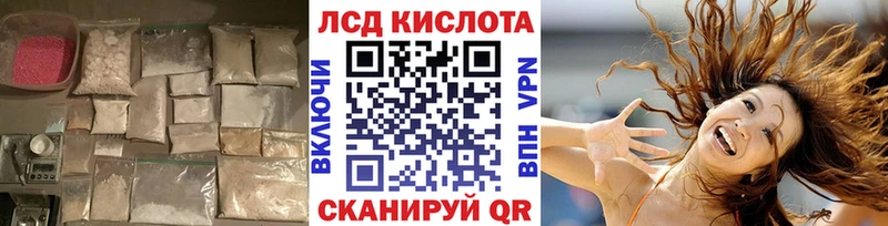 Лсд 25 экстази ecstasy  Купить закладки  Октябрьский 