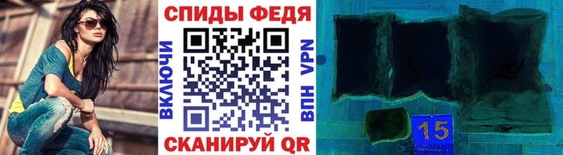 Купить где  Октябрьский  МЕТАМФЕТАМИН мет 