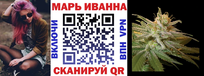 Шишки марихуана тримм Октябрьский